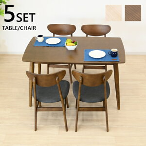 _CjOe[uZbg 4l|p 125cm 5_Zbg t@ubN e[u 125 s75 70cm `FA 44 s47 77cm SH43 ؐ k zn ` Vv _ 4lp rO HZ