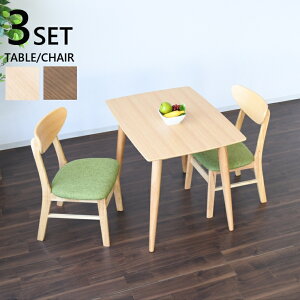 _CjOe[u 3_Zbg _CjOe[uZbg 2lp e[u 85 s65 70cm `FA 44 s47 77cm SH43 ؐ _CjOZbg 2l k ~bhZ`[  g 