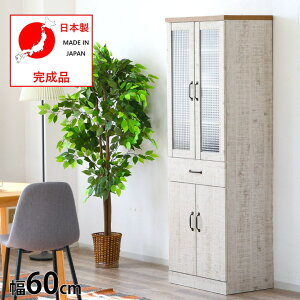 HI X Lb`[ 60  Lb`bN Lb`Lrlbg s42 180cm dqW Jbv{[h [ I 䏊 bN H rO[ `FXg ъ g[X