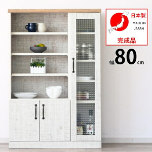 W HI 80cm  Lb`[ Lb`JE^[ 80.5 s38 120.5cm WΉ Lb`{[h k W{[h 80 Vv 킢  [ JE^[ C