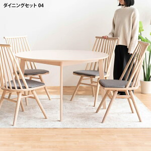 ~` _CjOe[uZbg 4l| 5_ ۃe[u 120 s120 72cm _CjOZbg _CjOe[u `FA Zbg _CjO e[u JtFe[u ֎q CX  5_Zb