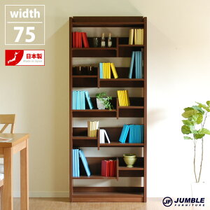 VFt RIDE 75cm i  [Ƌ VFt Lrlbg rO[ {[ I[v k keCXg 75cm EH[ibgF i ؐ j RIDE(Ch)75VFt