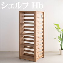 楽天市場】パーテーション l型の通販