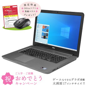 楽天市場 ゲーミングpc ノートの通販
