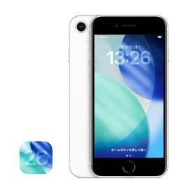 送料無料 中古 バッテリー80％以上 Apple docomo （SIMロック解除済み） iPhone SE（第2世代） 64GB MX9T2J/A ホワイト 181756 181756