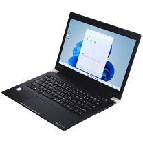 楽天市場】dynabook uz63の通販