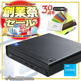 楽天市場】【単体】【Xeon E3-1220v6】【メモリ 16GB】hp ProLiant 