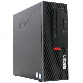 送料無料 2017年モデル lenovo ThinkCentre M720e 単体 Windows11 64bit 第8世代 Core i3 メモリー8GB 高速SSD128GB DVDマルチ 中古デスクトップパソコン 中古 パソコン【30日保証】1242897
