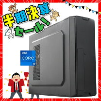 楽天市場】core i5-11400（パソコン｜パソコン・周辺機器）の通販