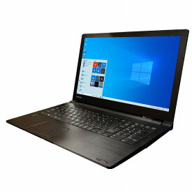 送料無料 東芝 dynabook B75/W Windows10 64bit HDMI テンキー 第5世代 Core i5 メモリー4GB HDD256GB 無線LAN DVDマルチ A4サイズ 15インチ 中古ノートパソコン 中古 パソコン【30日保証】1602140