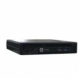 送料無料 2015年モデル HP ProDesk 400 G2 Mini 単体 Windows10 64bit 第6世代 Core i5 メモリー4GB HDD500GB 中古デスクトップパソコン 中古 パソコン【30日保証】1221834