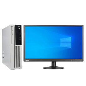 【中古パソコン】【液晶セット】【Windows10 64bit搭載】【Core i5 6400搭載】【メモリー4GB搭載】【HDD1TB搭載】【DVDマルチ搭載】 NEC Mate ML-T （1212388）