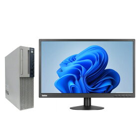 送料無料 2017年モデル NEC Mate MB-3 液晶セット Windows11 64bit 第8世代 Core i5 メモリー8GB HDD1TB 中古デスクトップパソコン 中古 パソコン【30日保証】1212626