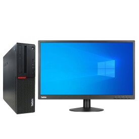 【中古パソコン】【液晶セット】【Windows10 64bit搭載】【Core i3 6100搭載】【メモリー4GB搭載】【HDD500GB搭載】【DVDマルチ搭載】 lenovo ThinkCentre M700 10KN-0014JP （1221657）