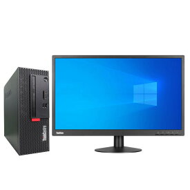 【中古パソコン】【液晶セット】【Windows10 64bit搭載】【Core i5 7400搭載】【メモリー8GB搭載】【HDD1TB搭載】【DVDマルチ搭載】 lenovo ThinkCentre M710e 10UR-001QJP （1221660）