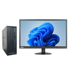 送料無料 2017年モデル 東芝 dyna Desk DT100/N 液晶セット Windows11 64bit HDMI 第8世代 Core i3 メモリー8GB 高速SSD480GB DVDマルチ 中古デスクトップパソコン 中古 パソコン【30日保証】1240203