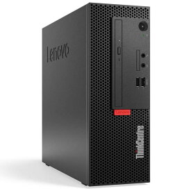 送料無料 2017年モデル lenovo ThinkCentre M710e 単体 Windows10 64bit 第7世代 Core i5 メモリー8GB 高速SSD160GB DVDマルチ 中古デスクトップパソコン 中古 パソコン【30日保証】1240792