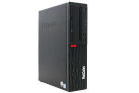 送料無料 2017年モデル lenovo ThinkCentre M720s 単体 Windows11 64bit 第8世代 Core i5 メモリー8GB 高速SSD128GB DVDマルチ 中古デスクトップパソコン 中古 パソコン【30日保証】【30日保証】1241002