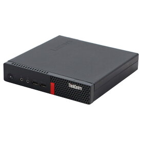 送料無料 lenovo ThinkCentre M710q 単体 Windows10 64bit メモリー8GB 高速SSD120GB 中古デスクトップパソコン 中古 パソコン【30日保証】1241089