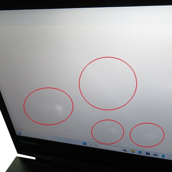 楽天市場】送料無料 2017年モデル 東芝 dynabook VC72/DP 訳あり品 