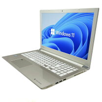 楽天市場】ノートパソコン toshiba dynabook t75の通販