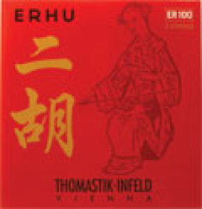  Zbg @@ER|100