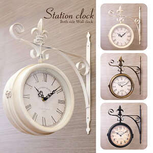 ���������@�X�e�[�V�����N���b�N�m�{�[�X�T�C�h�E�H�[���N���b�N�n