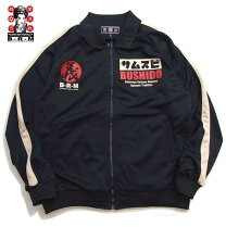 楽天市場】samurai clothingの通販