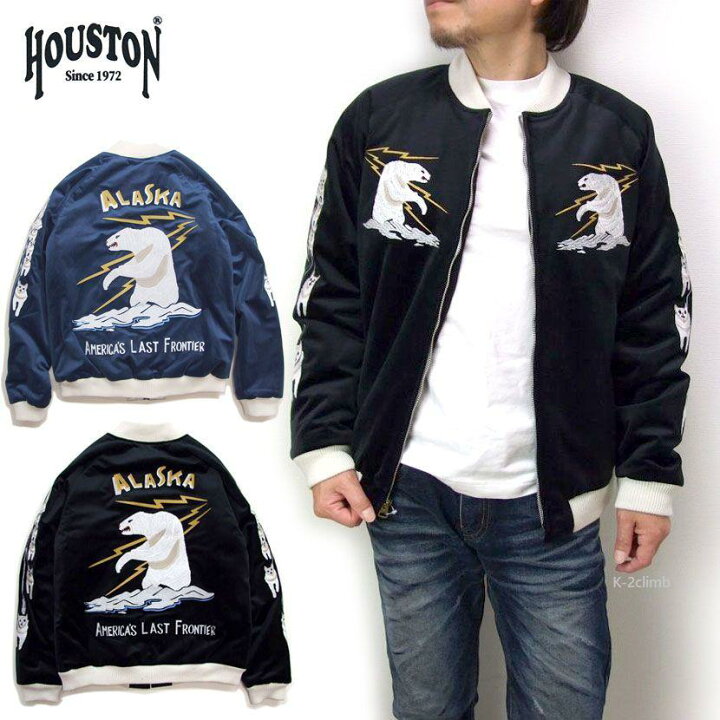 楽天市場】スーパーSALE HOUSTON ジャケット メンズ スカジャン 別珍 