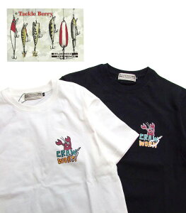 X[p[SALE Y TVc N[[TEEWILDERNESS EXPERIENCE ×Tackle BerryR{ UKj 823505 AEghAނ Tackle Berry@UKj