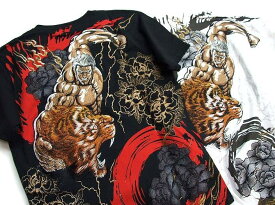 北斗の拳 tシャツ　絡繰魂コラボ　ラオウ 猛虎 刺繍半袖Tシャツ 292030 豪華刺繍と大胆プリント