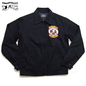 �_���`�U�� �W���P�b�g �x�g�W���� �����Y �~���^���[�W���P�b�g ���h�J STUDIO D'ARTISAN �X�e���f�B�I�_���`�U�� ���n���� 4583 �W�b�v�A�b�v�W���P�b�g �H�~�̂������ȃA�E�^�[