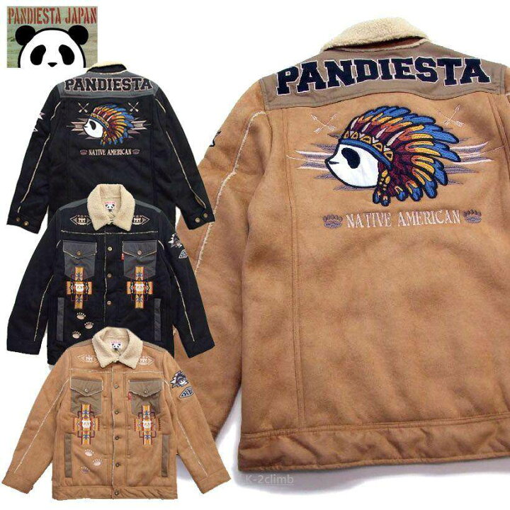 楽天市場】ボンディング ランチジャケット パンディエスタ pandiesta  