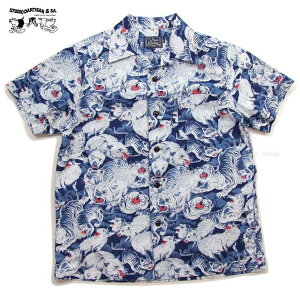 �_���`�U�� �A���n�V���c 45���N�L�O SP-091 45th �C���f�B�S�S�؃A���n�V���c ���{�� �����Y�A���n �X�e���f�B�I�E�_�E���`�U�� STUDIO D'ARTISAN