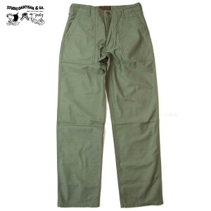 �_���`�U�� �x�C�J�[�p���c 1898 ���{�� �����Y �p���c �X�e���f�B�I�E�_�E���`�U�� STUDIO D'ARTISAN ���{�� �X�g���[�g �V���G�b�g �������� ���[�N�p���c