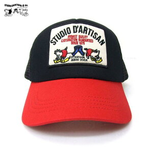 �_���`�U�� �L���b�v�@���b�V���L���b�v 7572 STUDIO D' ARTISAN ���S���b�y���L���b�v�@3collar���Z���N�g