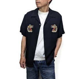 スーベニアシャツ HOUSTON トラ メンズ アロハシャツ 襟付き半袖シャツ ヒューストン 41071 SOUVENIR SHIRT 虎柄 ベトジャン柄