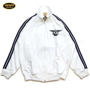 vanson ジャージ」の人気商品一覧 | 安い商品を通販サイトから探す 