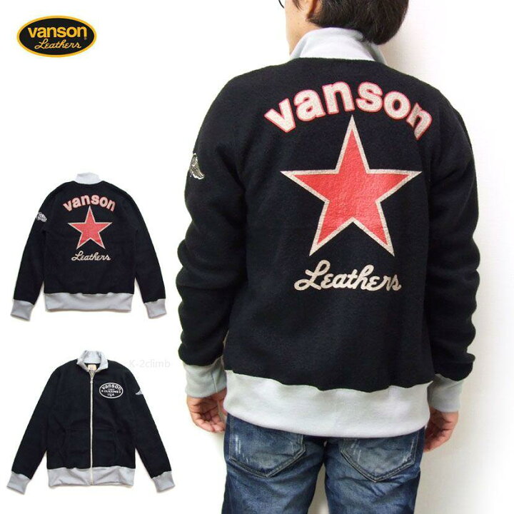 楽天市場】vanson ジップジャケット 日本製 レッドスター カスタム 