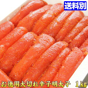 q hqq ؂ 1kg dai-m q 󂠂 Hi HiX