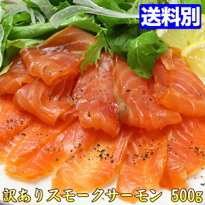 󂠂 X[NT[ 500g y󂠂 P 킯z