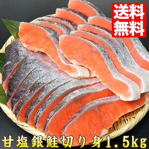 É ؂g 1.5kg 17~20؂  ٓ    Zbg Ⴏ  Ă H ͂ y ͂̂Ƃ  Ⓚ Hi ⓀHi