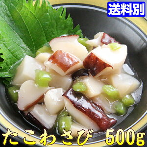  킳 500g ܂ ̍! yɃIXXz  ̂