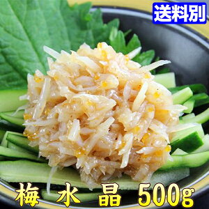 ~ 500g ܂ ̍! yɃIXXz  ̂