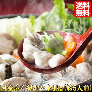 ӂ ӂȂ Y ӂZbg 1kg 5lO yz Mtg Ă ӂ Y Ƃӂ ܂ӂ fugu3 Mtg  NNn  Ε Mtg Zbg p v[g