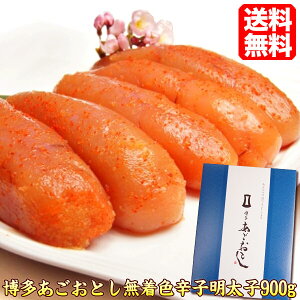 q Ƃyz hqq900g߂񂽂 ܂邫Y v[g  s 39Vbv Mtg v[g ago900 p ʔ Mtg 