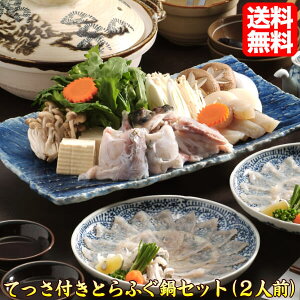 Ƃӂ Y ĂtƂӂZbg 2lO yz Mtg Ă ӂh ӂ fugu2 ӂ ӂȂ NNn  Ε Mtg  Zbg v[g