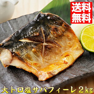  mEF[Y gI g 2kg 11`17؂  I To 󂠂  т̂ 