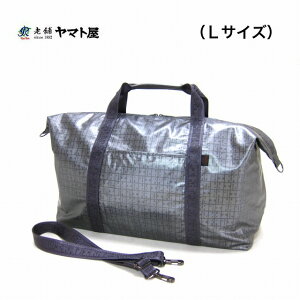 ヤマト 屋 ボストンバッグ | 通販・人気ランキング - 価格.com