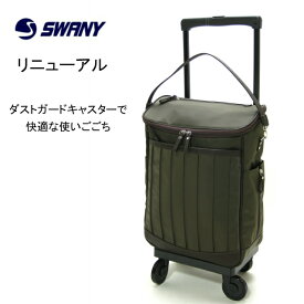 楽天市場 高齢 者 キャリー バッグの通販